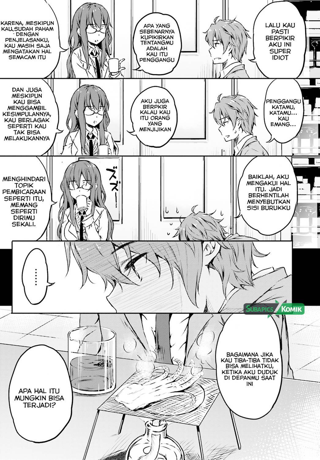 Seishun Buta Yarou wa Bunny Girl-senpai no Yume wo Minai chapter 6